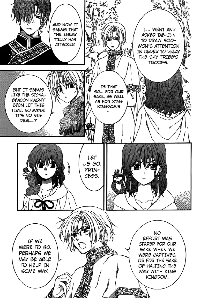 Yona of the Dawn Chapter 155 image 18_optimized